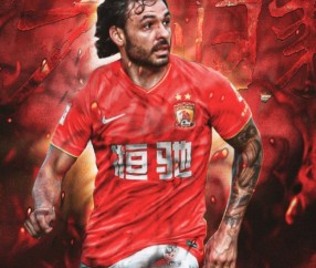 关于集结日葡萄牙体育调整名单以备亚冠，复出首秀环节打磨，态度坚定，球队文化再被提及的信息-南宫娱乐入口