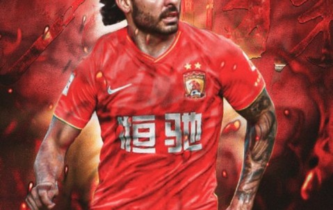 关于集结日葡萄牙体育调整名单以备亚冠，复出首秀环节打磨，态度坚定，球队文化再被提及的信息-南宫娱乐入口