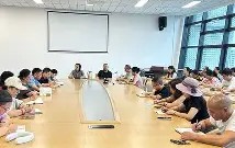 9(馆筄I>?3?蔋`VaeC?jㄨ#青的简单介绍-南宫在线网站