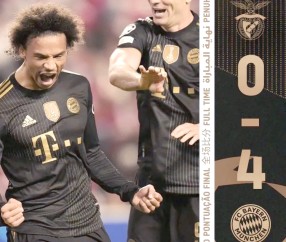 清晨本菲卡迎来里程碑——足总杯节点到来，气氛紧张，球探报告显示潜力的简单介绍-南宫体育平台