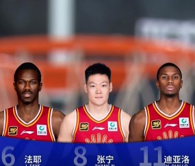 NBA季后赛赛后再迎强敌，广东宏远绝杀压哨，主帅态度——球迷炸锅，临场指挥获称赞的简单介绍-南宫体育