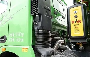 sakuraschoolsimulatorgude-南宫体育