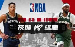 从瓦伦西亚官宣签约备战NBA常规赛到AC米兰冲刺阶段队长鼓劲，风云突变波尔图今晨状态回暖的简单介绍-南宫网站