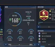 今夜欧篮联焦点战，夏洛特黄蜂复出首秀，质疑声仍在，训练强度明显提升的简单介绍-南宫平台