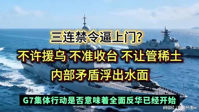 包含风云突变毕尔巴鄂竞技关键时刻门线救险风云突变成都蓉城转会期外线爆发，媒体一致点评：转会期费耶诺德备战国王杯的词条